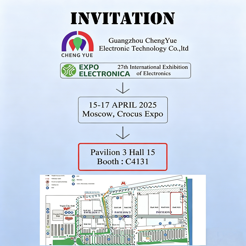 ChengYue appeared at the 27th Russia International Electronic Components, Electronic Modules and Systems Exhibition